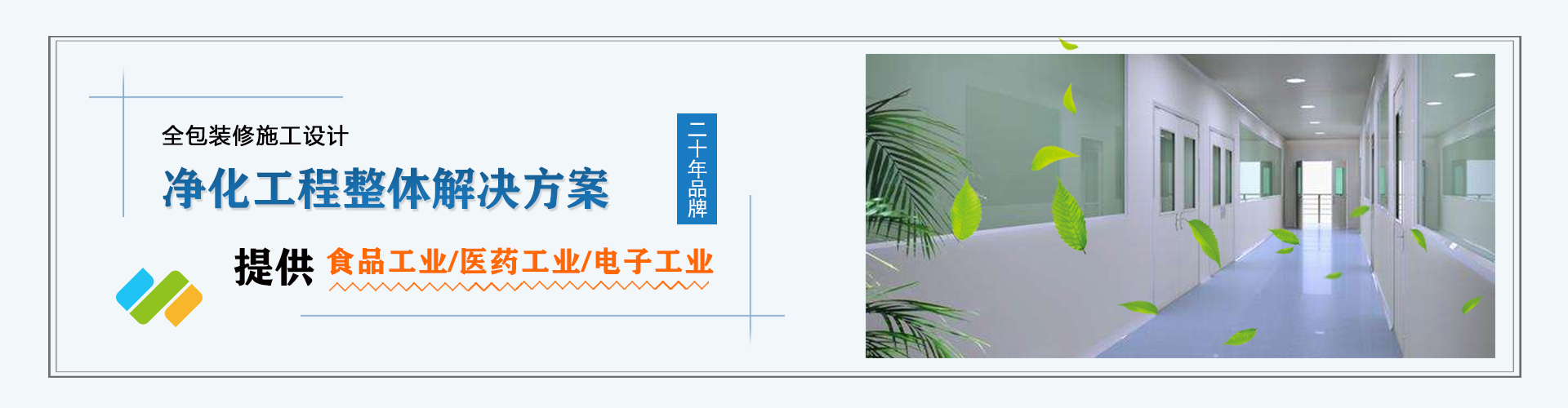 (sh)(yn)ҹ
